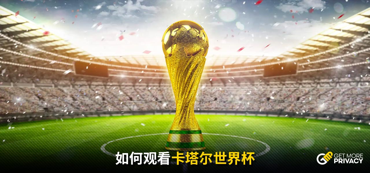 核心缺阵